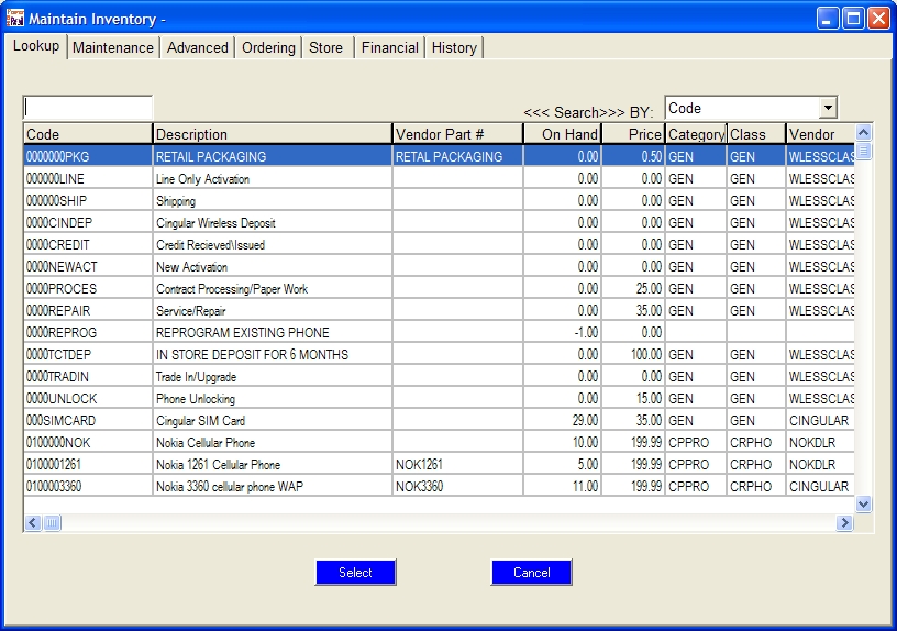 Main inventory screen